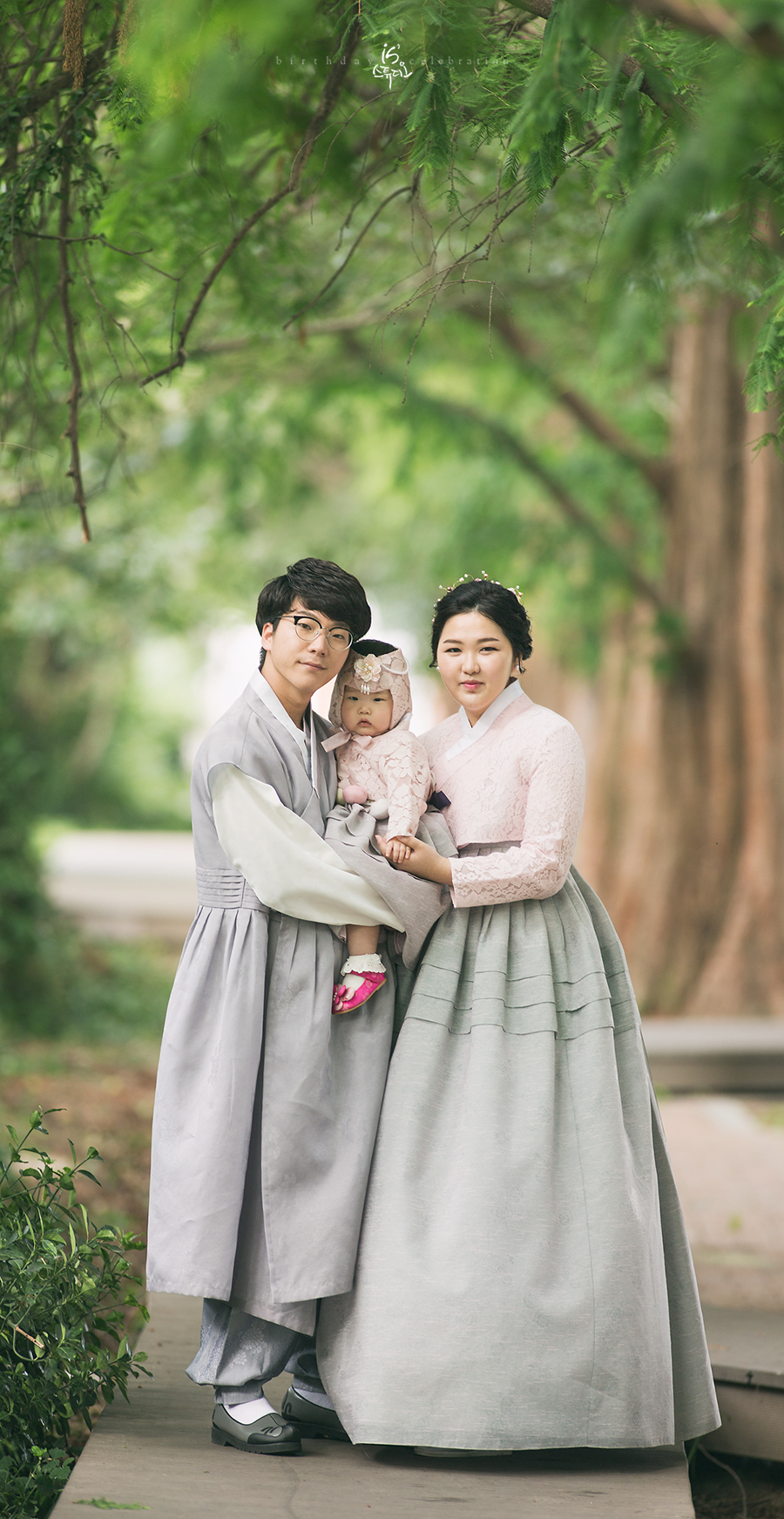 햇살가득한 여름날 첫생일잔치