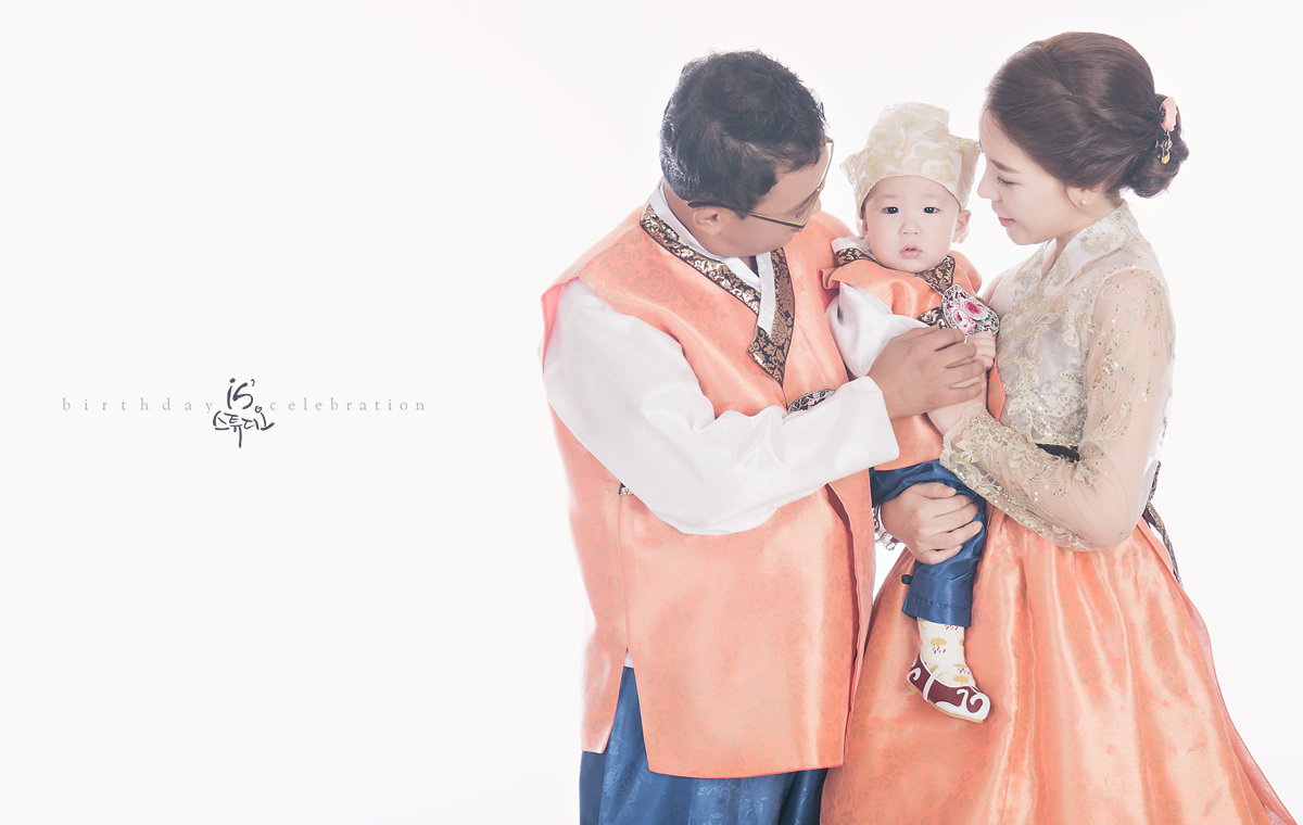 민성이의1st Birthday Celebration