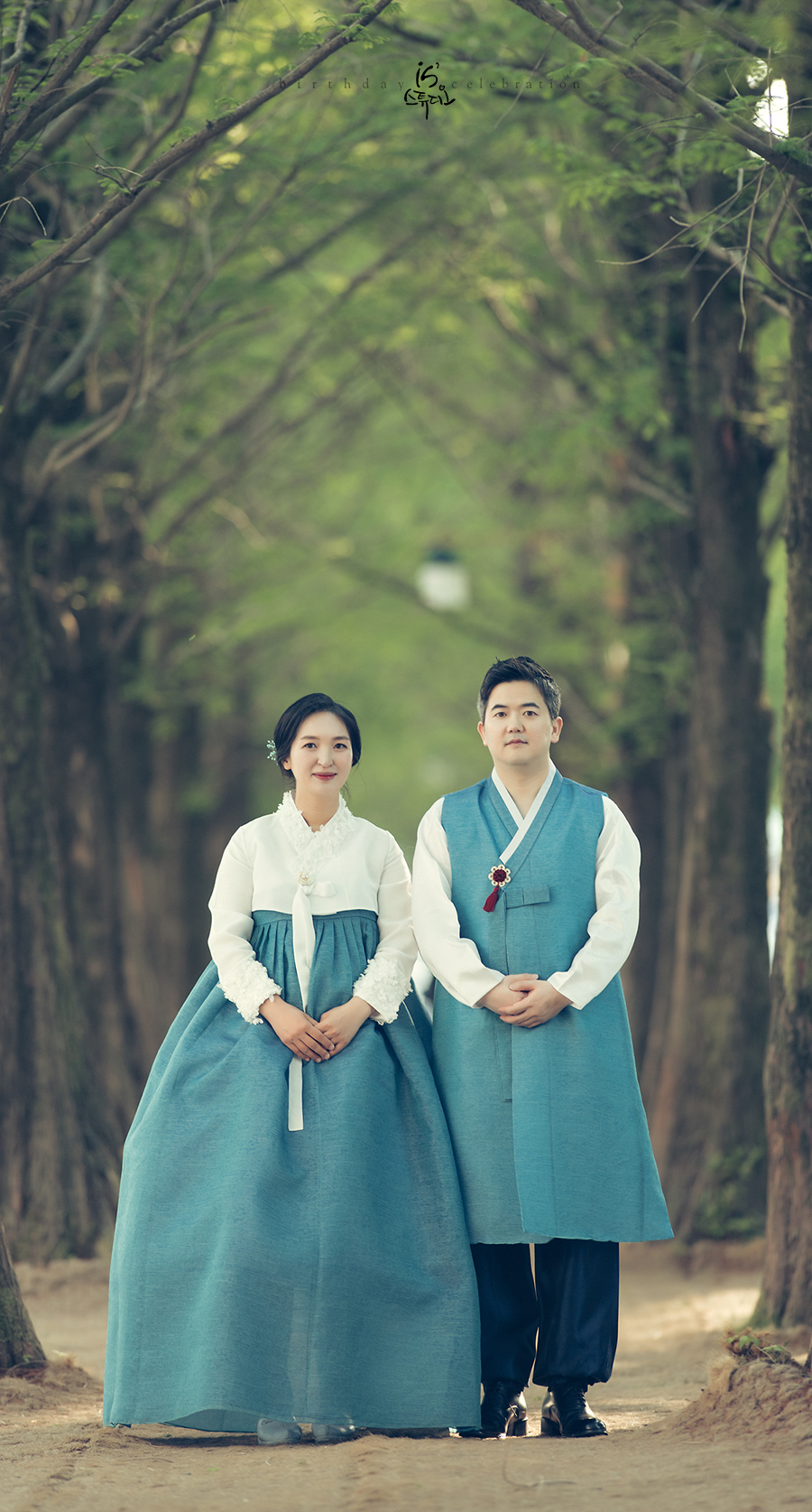 푸르름이 돌아온 4월에 돌잔치