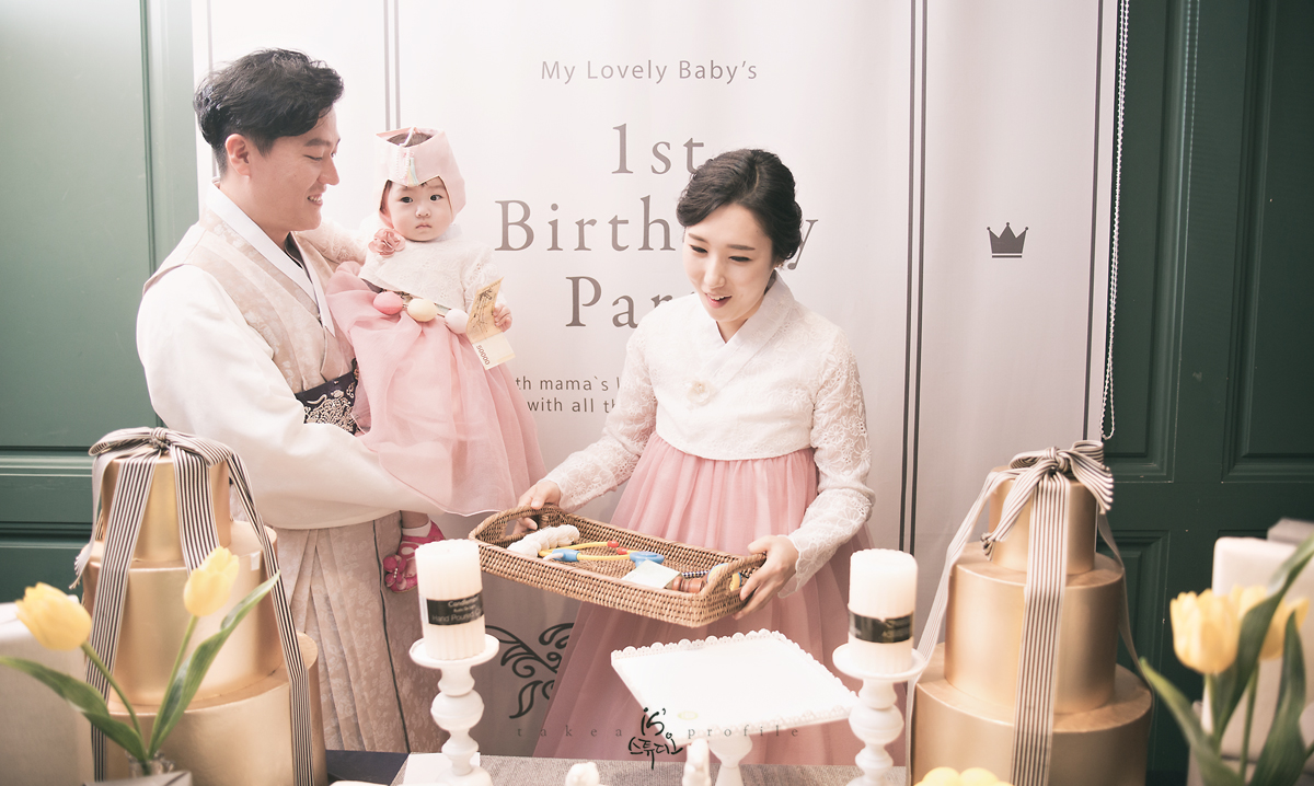 민주의 1st Birthday Celebration