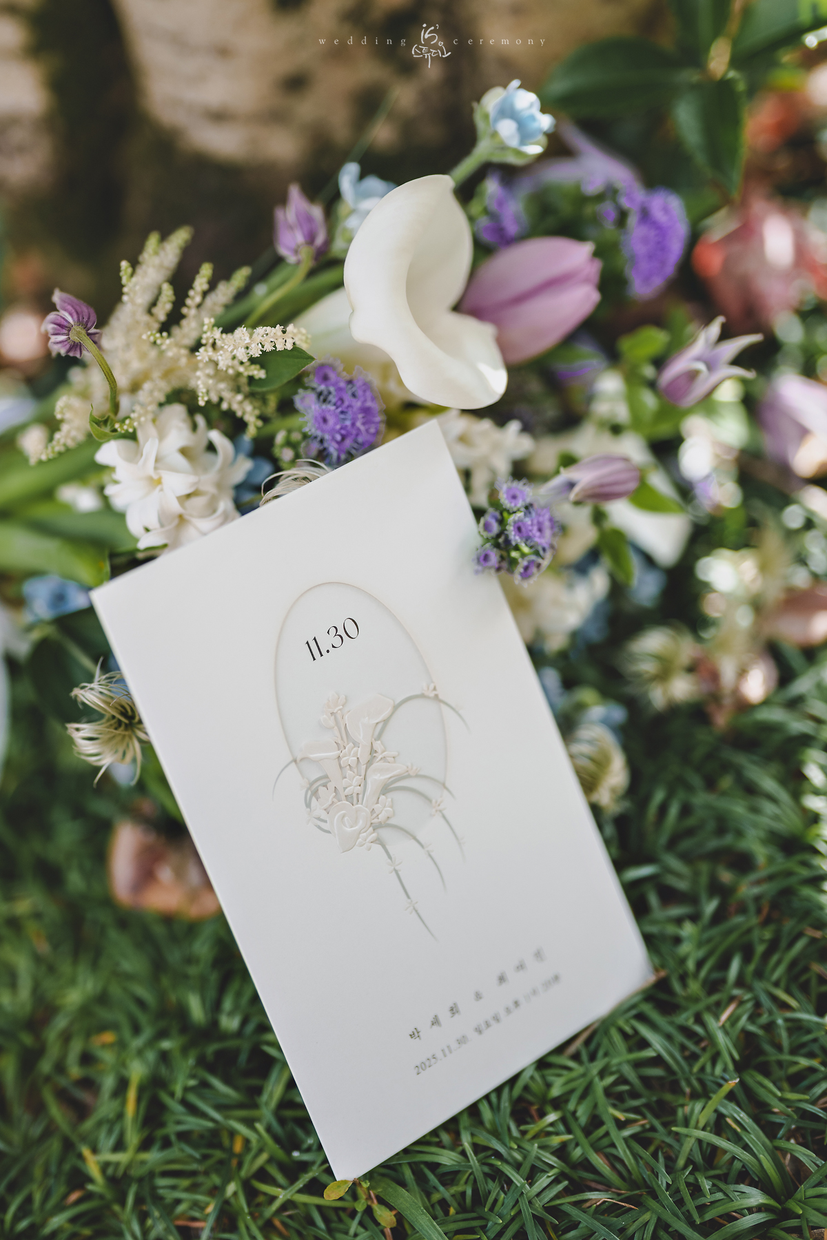 진주 MBC컨벤션 본식 웨딩스냅 리뷰 — iS 스튜디오 시선으로 본 감성 결혼식 (1/3)