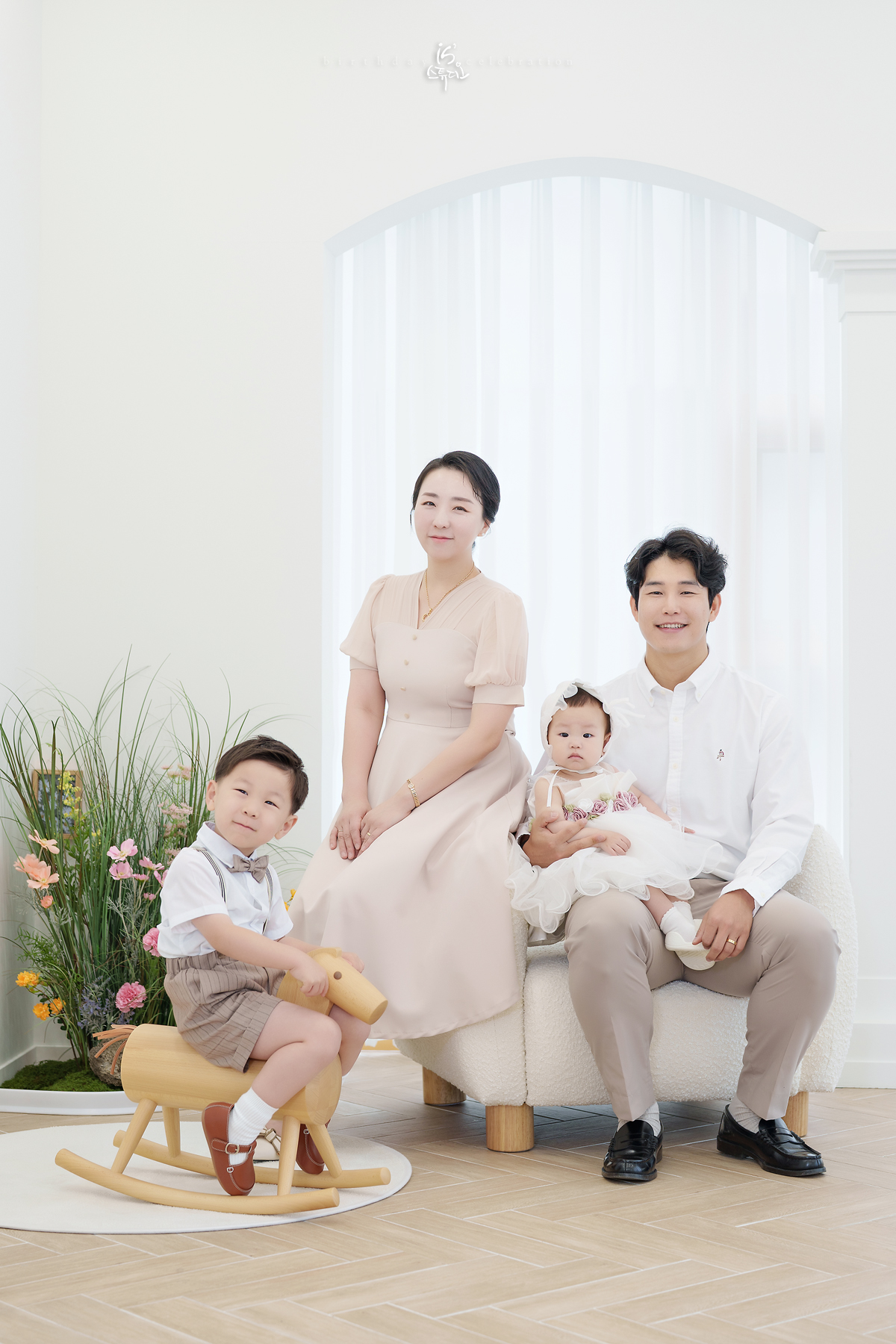 첫 번째 생일, 사랑이 머무는 순간진주 돌스냅 | 아이의 첫 번째 이야기를 사진으로 남기다 이즈스튜디오 & 러보브스튜디오