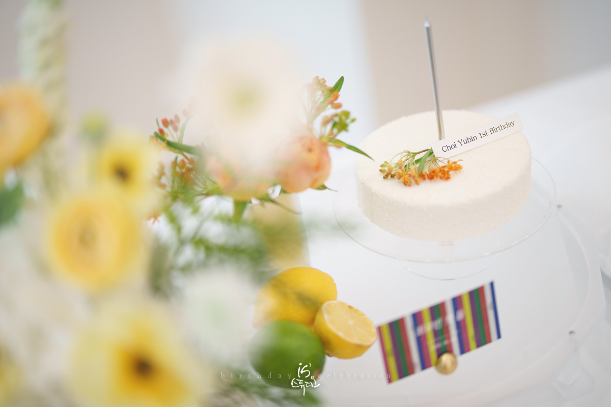 첫 번째 생일, 사랑이 머무는 순간진주 돌스냅 | 아이의 첫 번째 이야기를 사진으로 남기다 이즈스튜디오 & 러보브스튜디오