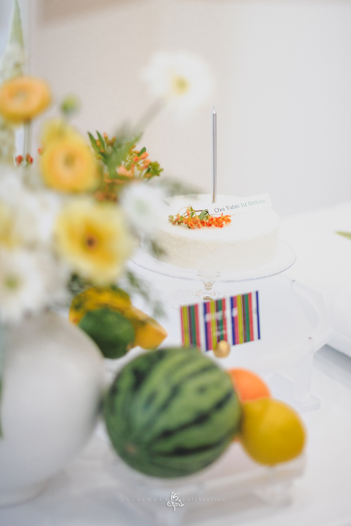 첫 번째 생일, 사랑이 머무는 순간진주 돌스냅 | 아이의 첫 번째 이야기를 사진으로 남기다 이즈스튜디오 & 러보브스튜디오