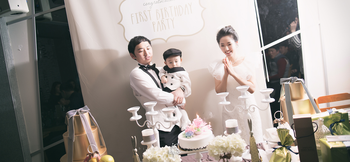 윤호의 1st Birthday Celebration