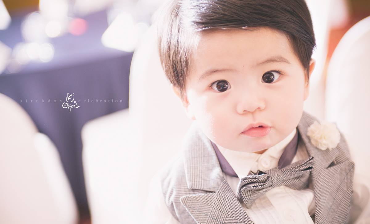 주원이의 1st Birthday Celebration