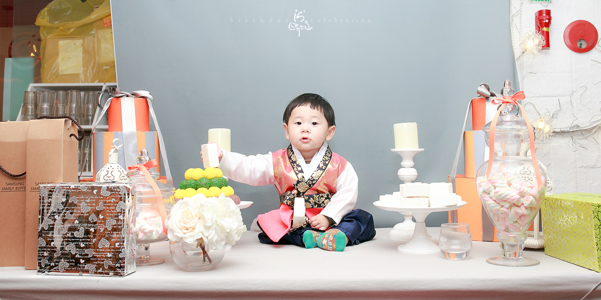 승준이의 1st Birthday Celebration