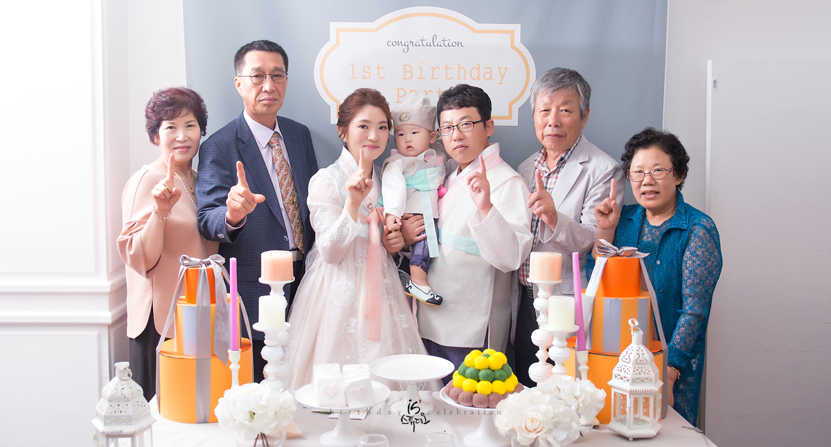 주혁이의 1st Birthday Celebration