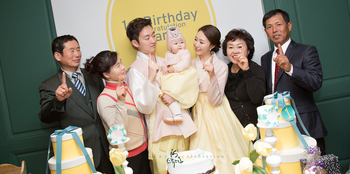 예지의 1st Birthday Celebration [ in concept & out concept]