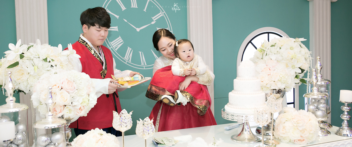 서아의 1st Birthday Celebration