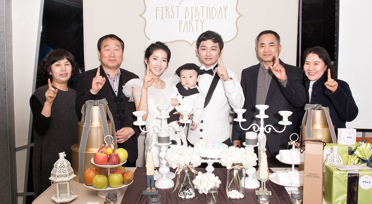 윤호의 1st Birthday Celebration