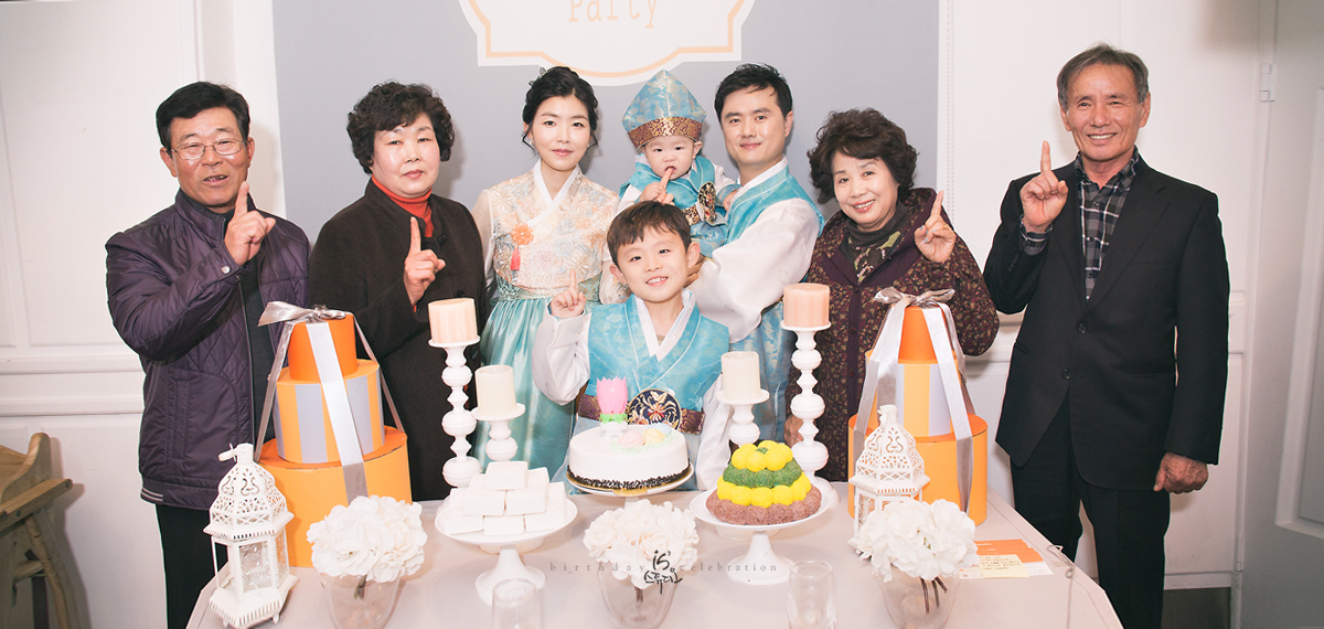 리우의 1st Birthday Celebration