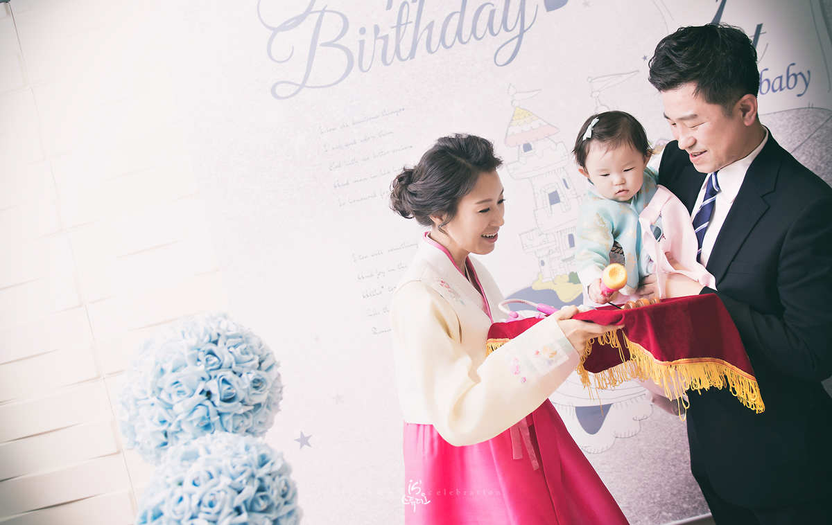 은수의 1st Birthday Celebration