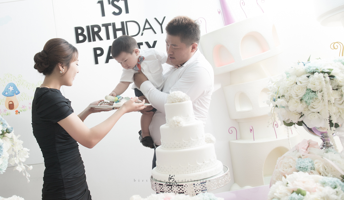 인우의 1st Birthday Celebration