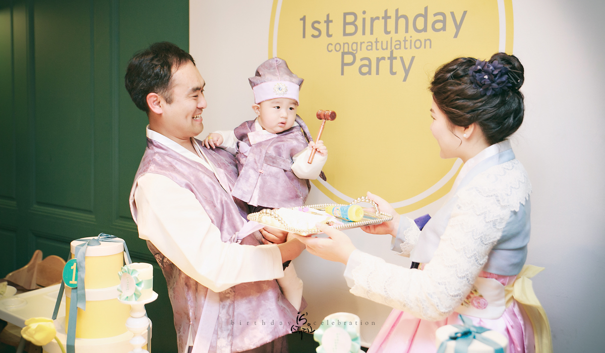 리우의 1st Birthday Celebration