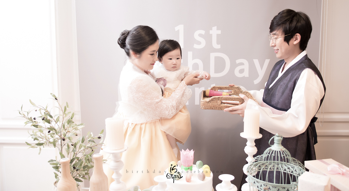 소미의 1st Birthday Celebration