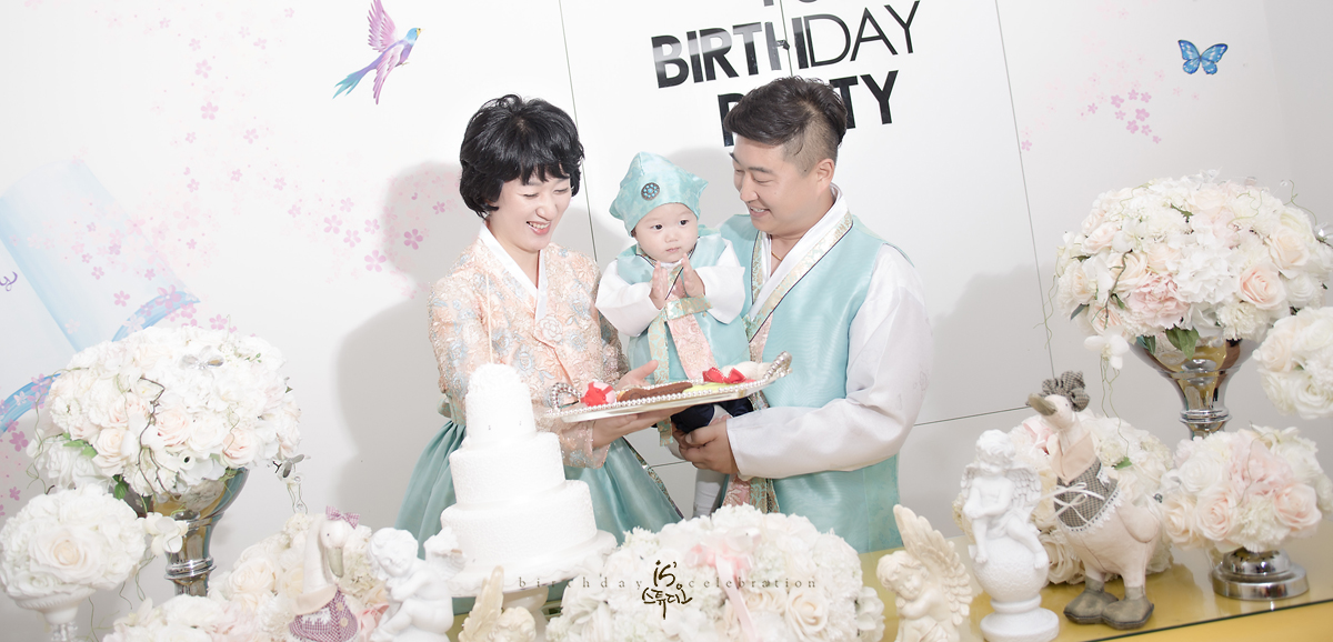 민준이의 1st Birthday Celebration