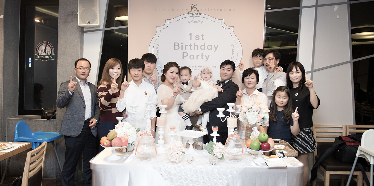 수현이의 1st Birthday Celebration