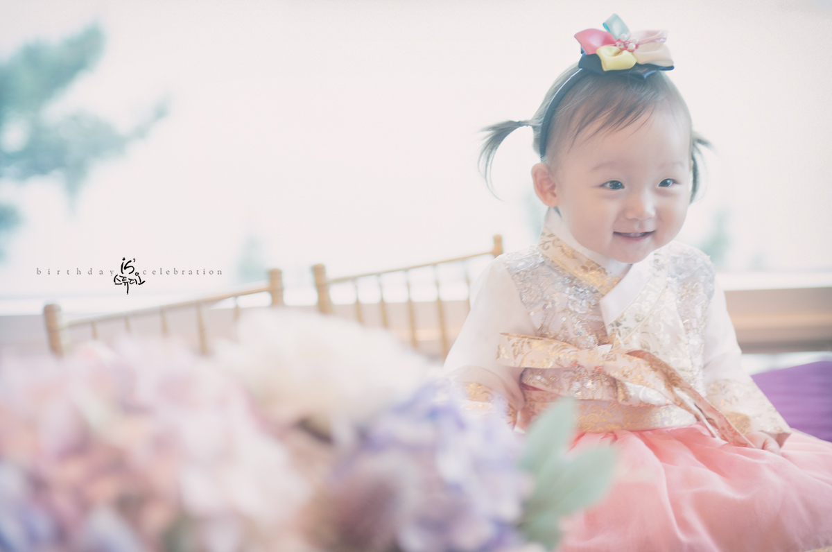 혜리의 1st Birthday Celebration