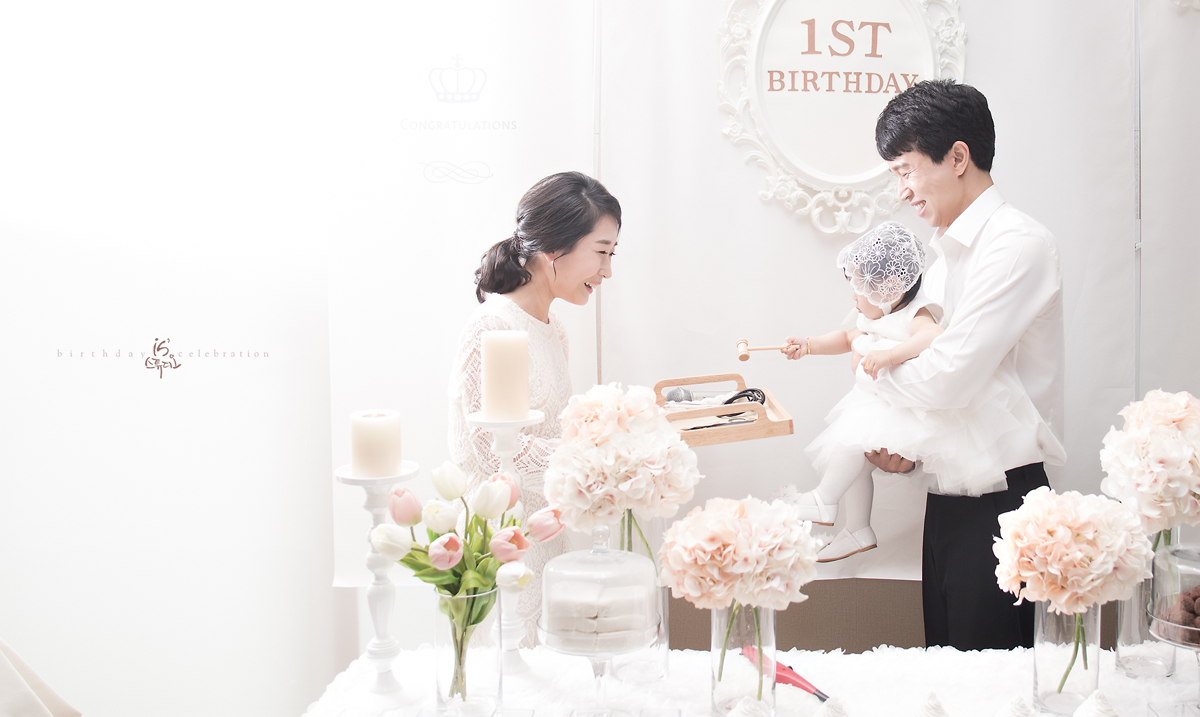 리예의 1st Birthday Celebration