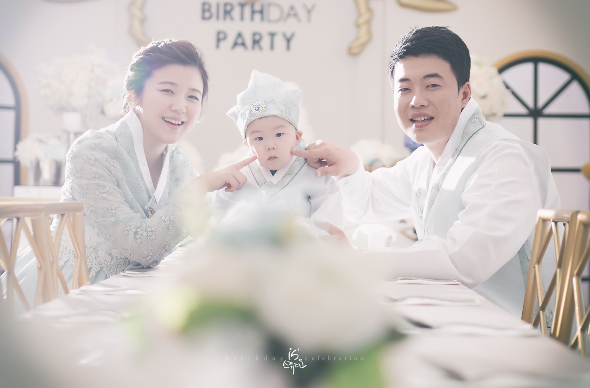 우성이의 1st Birthday Celebration