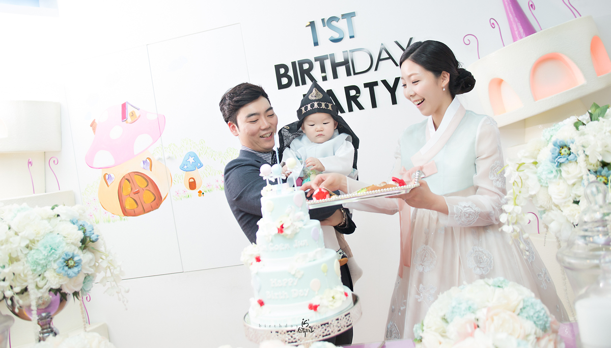 건우의 1st Birthday Celebration