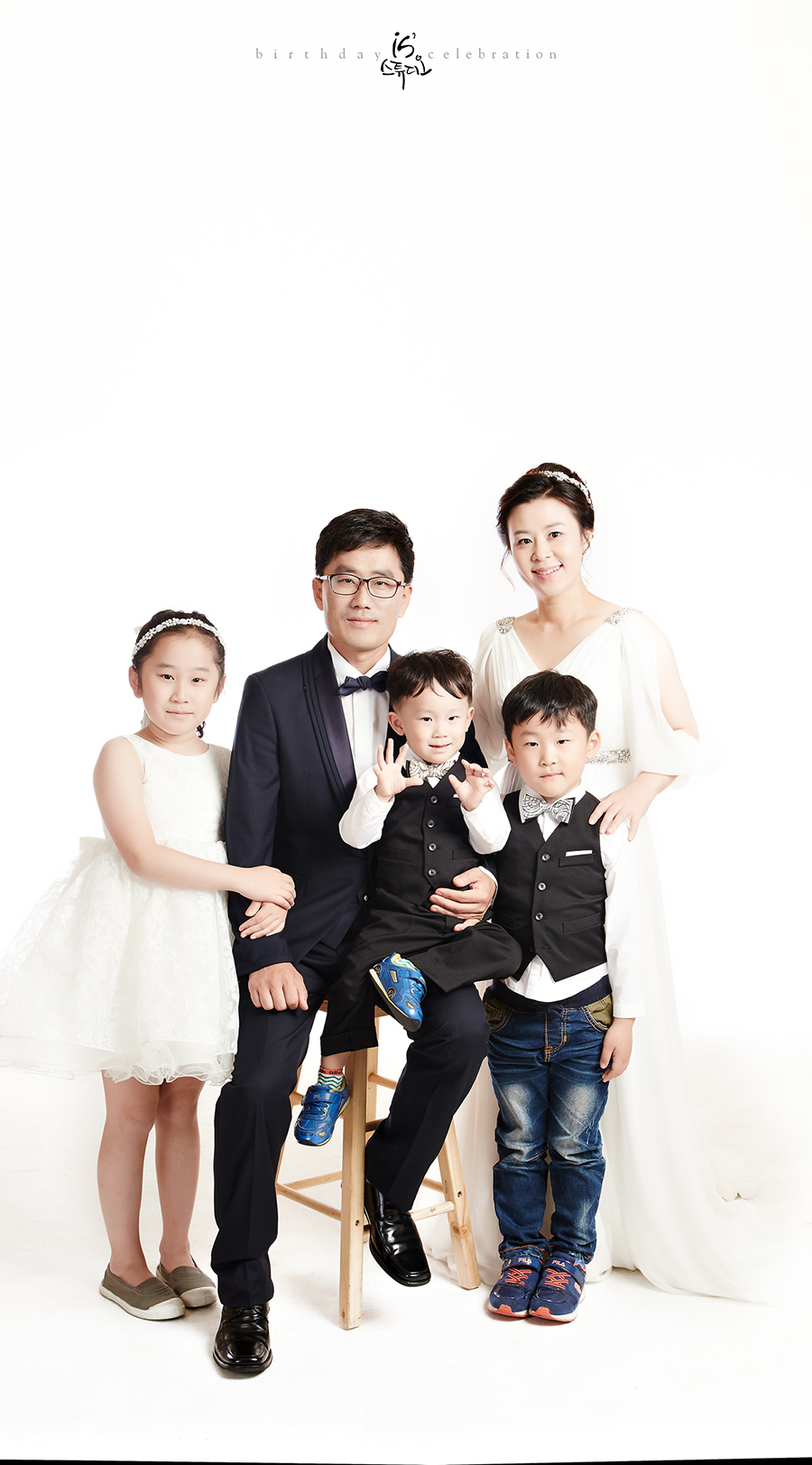 김성현님 가족사진